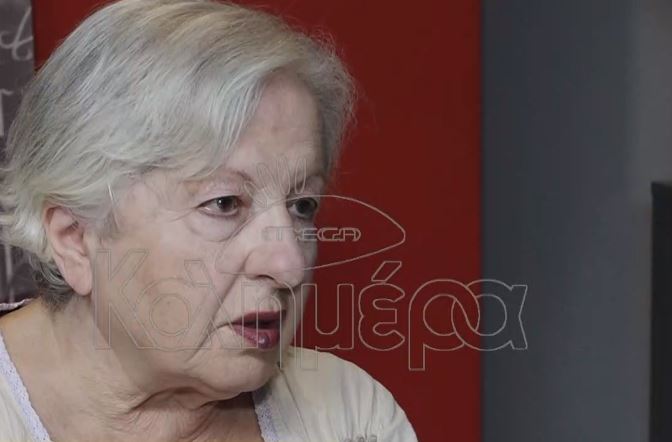 Ελένη Γερασιμίδου στο MEGA Καλημέρα - «Δεν με έχουν απολύσει ποτέ στη ζωή μου»