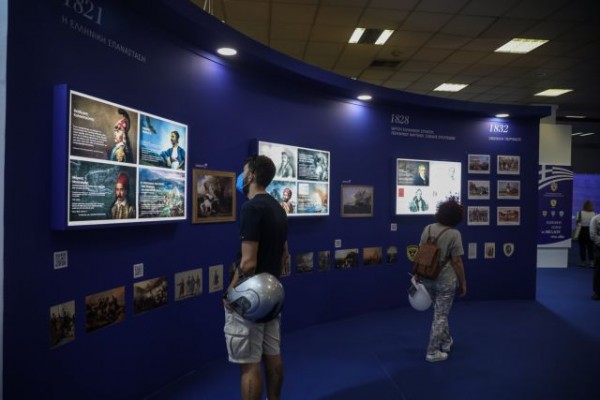 Ανεβάζει ρυθμούς η 85η ΔΕΘ – Οι πρώτες εκδηλώσεις