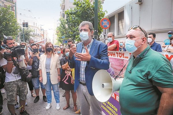 Στυμμένη λεμονόκουπα