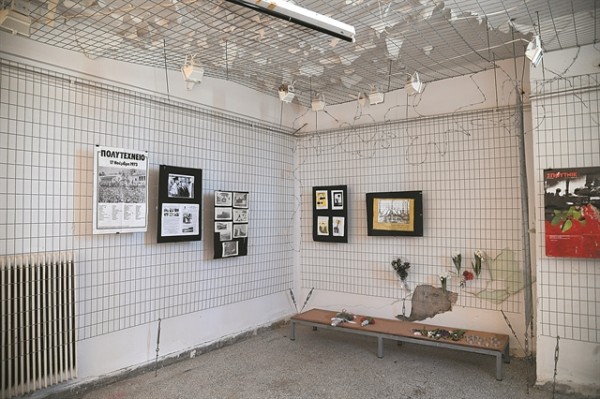 Μίκης Θεοδωράκης – Στο κελί του στον Ωρωπό