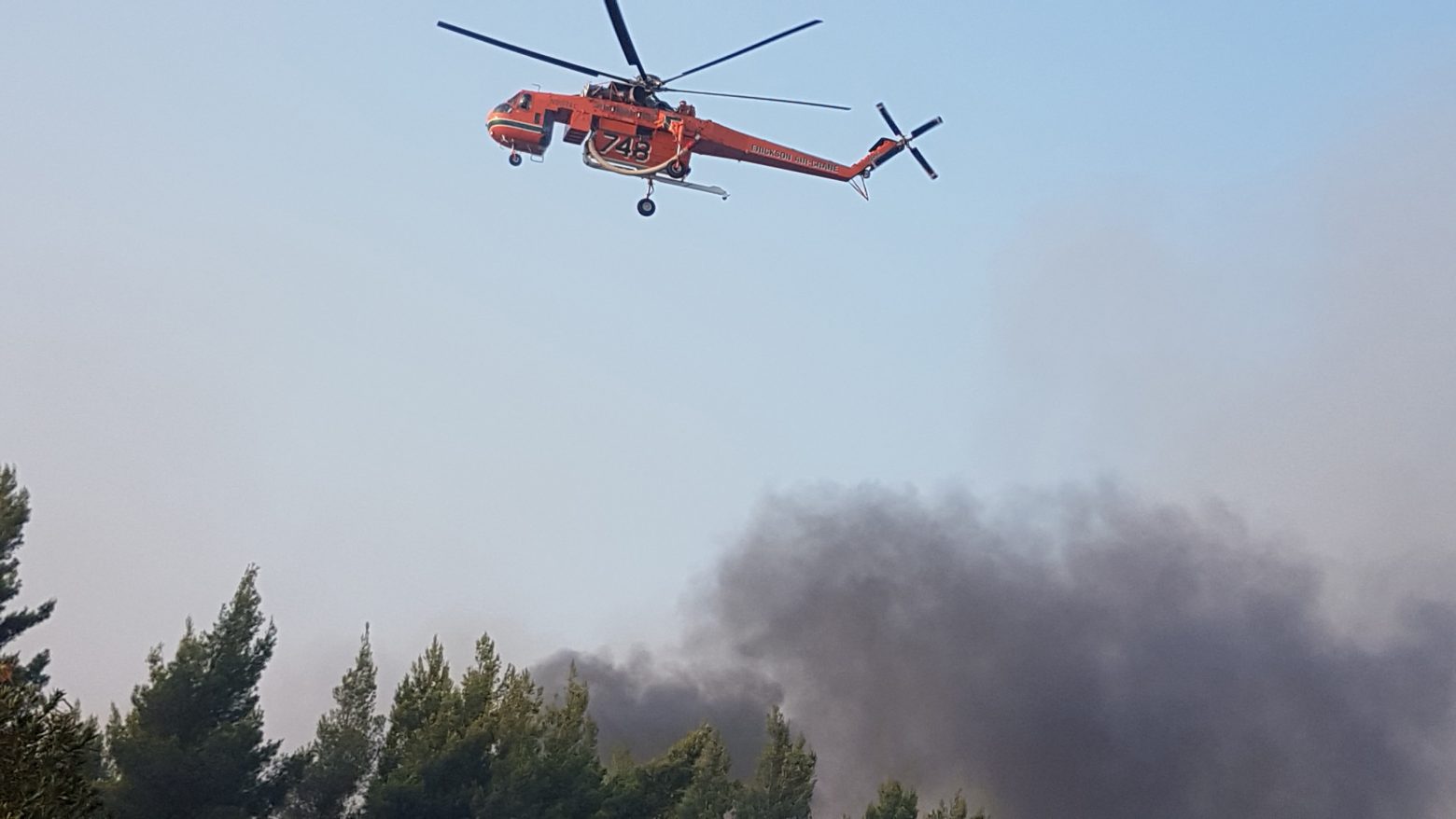 Ανάβυσσος - Φωτιά ξέσπασε στην περιοχή Άγιος Νικόλαος - Σηκώθηκε και ελικόπτερο