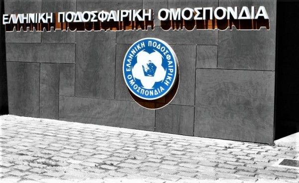 Το οργανωμένο έγκλημα κατά του Άρη