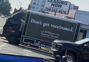 Οι αμερικάνοι «τελεταί Μπούκουρας» το τερμάτισαν – «Εμβολιαστείτε, αν όχι τα λέμε σύντομα»