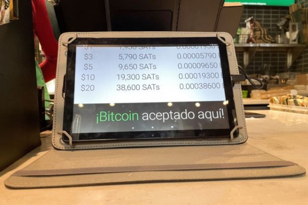 Το Σαλβαδόρ υιοθέτησε το bitcoin ως εθνικό νόμισμα