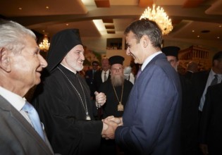 Πιθανή η συνάντηση Μητσοτάκη-Ελπιδοφόρου μετά το mea culpa