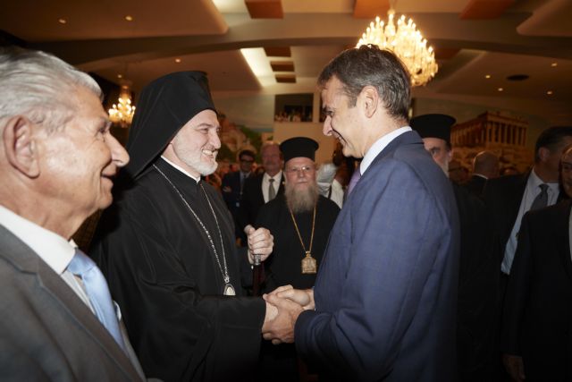 Possible meeting between Mitsotakis and Elpidoforos after the Archbishop’s contrition