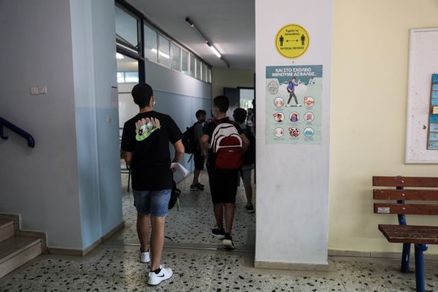 Οικονόμου – Τήρηση των μέτρων για να μείνουν ανοιχτά τα σχολεία – Τι είπε για τις αυξήσεις στο ρεύμα