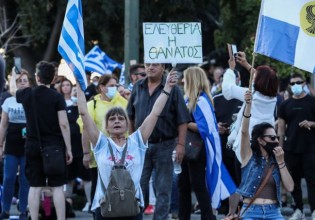 Κοροναϊός – Σφίγγει ο κλοιός για τους αρνητές –  Έρευνα και για τη «βιομηχανία» εξαπάτησης αντιεμβολιαστών
