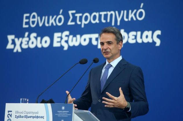 PM points to surging Greek exports as proof of dynamic growth path