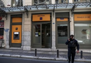 Έτοιμος για «μάχη» ο 33χρονος ληστής – Πώς τον έπιασε η Αντιτρομοκρατική