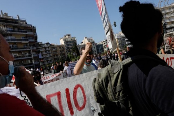 Οι νέοι γυρνούν την πλάτη τους στον Καπιταλισμό – Γιατί στρέφονται στην Αριστερά