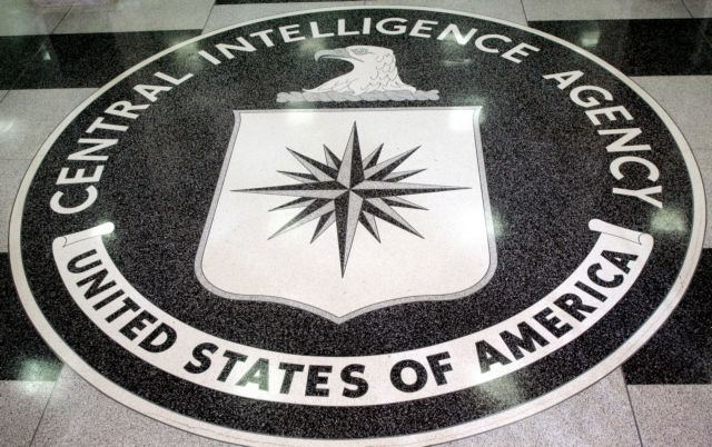 ΗΠΑ – Καθαιρέθηκε ο σταθμάρχης της CIA στη Βιένη