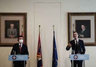 Ιμάμογλου σε Μπακογιάννη – Η φιλία ανάμεσα στις δύο χώρες είναι η μοναδική λύση