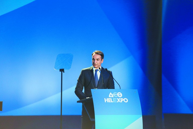 ΔΕΘ – Αυτές θα είναι οι εξαγγελίες Μητσοτάκη – Τι θα πει για ακρίβεια, φόρους και νέους