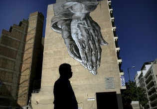 Κοροναϊός – Πού εντοπίζονται τα 2.197 κρούσματα – Δείτε αναλυτικά τον χάρτη της διασποράς