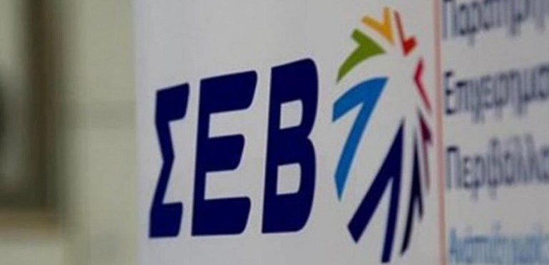 Editorial To Vima: The responsibility of Greek businesses