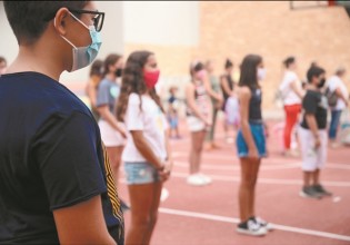 Σχολεία – Διαφορετικό «κουδούνι» φέτος – Το «στοίχημα» για να παραμείνουν ανοιχτά