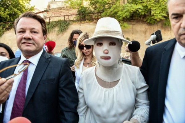 Επίθεση με βιτριόλι – Την Πέμπτη η Ιωάννα θα μιλήσει για τον Γολγοθά της στο δικαστήριο – Απούσα η κατηγορουμένη