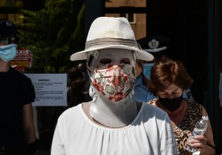 Επίθεση με βιτριόλι – Η εξαίρεση των γυναικών ενόρκων και το ενδεχόμενο δεύτερου συνεργού