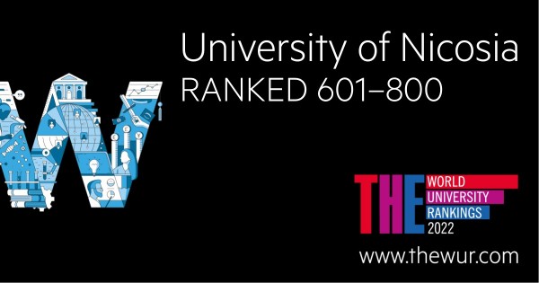 Το Πανεπιστήμιο Λευκωσίας στα 601-800 καλύτερα Πανεπιστήμια του κόσμου