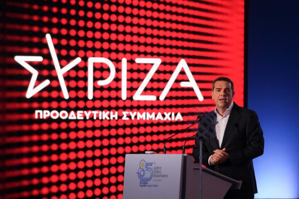 Live η συνέντευξη Τύπου του Αλέξη Τσίπρα από τη ΔΕΘ