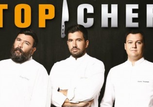 Καμένο χαρτί το «Τοp Chef» του ΣΚΑΪ – Τι θα σκεφτεί ο Τούρκος παραγωγός για να σώσει την ζημιά;