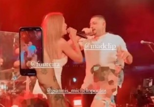 Mad Clip – Τραγούδησε με την Ελένη Φουρέιρα σε γάμο λίγο πριν τον θάνατό του