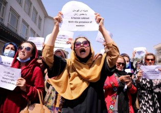 Αφγανιστάν – Βίαια επεισόδια σε διαδήλωση υπέρ των δικαιωμάτων των γυναικών στην Καμπούλ