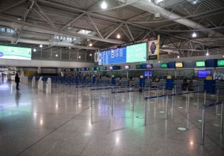 «Ελ. Βενιζέλος» – Συνελήφθη 28χρονος που είχε καταπιεί 40 συσκευασίες κοκαΐνης