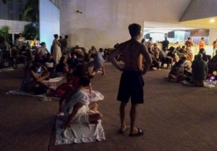 Μεξικό – Σεισμός 7,1 βαθμών στην πολιτεία Γκερέρο – Τουλάχιστον ένας νεκρός [Σοκαριστικά βίντεο]