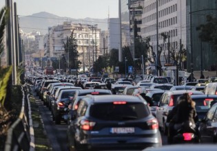 Μεγάλο μποτιλιάρισμα στο κέντρο της Αθήνας – Ποιοι δρόμοι κλείνουν