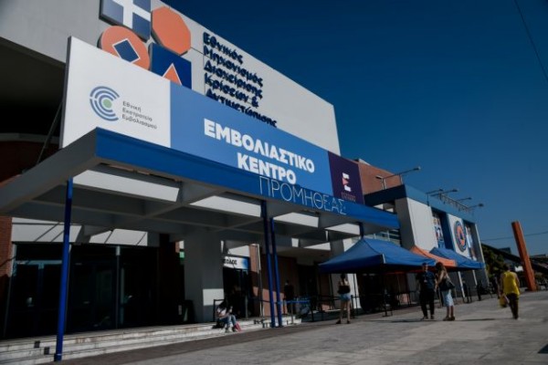 ΙΣΑ για πλαστά πιστοποιητικά – Καμία καταγγελία για γιατρούς – μέλη