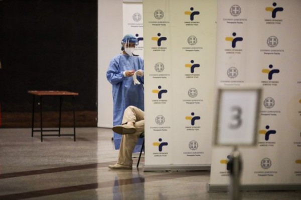 ΕΟΔΥ – Πού και ποιες ώρες θα πραγματοποιηθούν δωρεάν rapid test την Πέμπτη