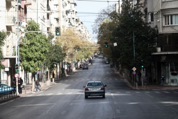 Ράλι Ακρόπολις – Ποιοι δρόμοι είναι κλειστοί στο κέντρο της Αθήνας