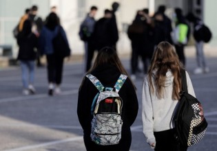 Σχολεία – Πώς θα εκδώσετε τη σχολική κάρτα – Βήμα βήμα η διαδικασία για το self test