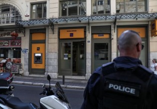 Ληστεία στο κέντρο της Αθήνας – Στο μικροσκόπιο της ΕΛ.ΑΣ δύο παρόμοια «χτυπήματα» – Το προφίλ των υπόπτων