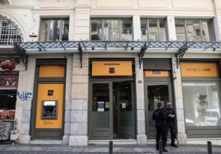 Ληστεία στο κέντρο της Αθήνας – Το τατουάζ «πρόδωσε» τον δράστη – Ανθρωποκυνηγητό από την ΕΛ.ΑΣ