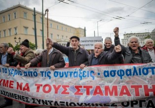 Καμπανάκι για αναδρομικά συντάξεων και ανεργία – Εύσημα για την μείωση των εκκρεμών συντάξεων