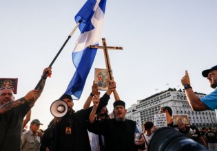 Κοροναϊός – Ποιες ιστοσελίδες κατά του εμβολίου βρίσκονται στο στόχαστρο της ΕΛ.ΑΣ