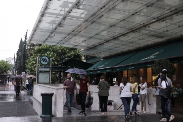 Καιρός – Βροχές και πτώση της θερμοκρασίας