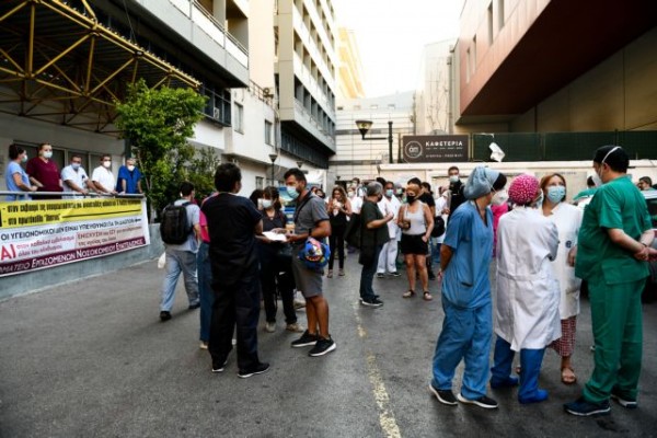 Κοροναϊός – Επίθεση στο Facebook κατά του συζύγου της αντιεμβολιάστριας που πέθανε στον «Ευαγγελισμό»