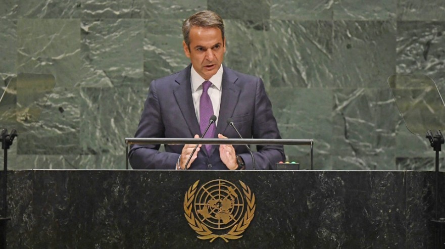 Ο Κυριάκος Μητσοτάκης απευθύνει ομιλία στα Ηνωμένα Έθνη – Το σημερινό πρόγραμμα στη Νέα Υόρκη