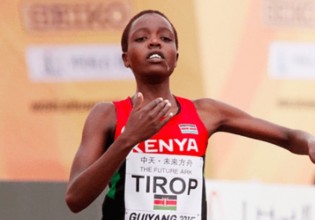 Δύο παγκόσμια ρεκόρ «έπεσαν» στη Γερμανία