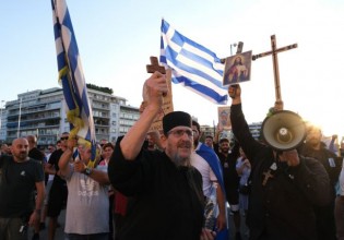 Αντιεμβολιαστές – Γονείς και ιερείς εναντίων «δαιμονικών εμβολίων» και «σκοτεινών σχεδίων»