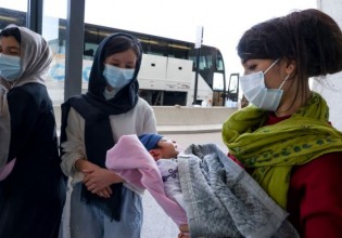 Αφγανιστάν – Κοινή έκκληση ηγετών απ΄ όλο τον κόσμο για σεβασμό στα δικαιώματα των γυναικών