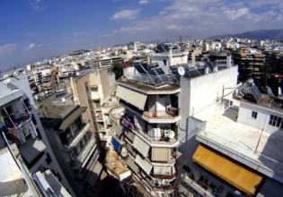 Τι αλλάζει στην ηλεκτρονική Ταυτότητα Κτιρίου από 1η Ιανουαρίου