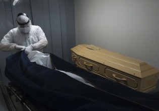 Κοροναϊός – Δραματική η μείωση του προσδόκιμου ζωής – Πόσο υποχώρησε στην Ελλάδα