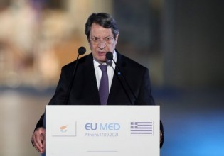 EUMED9 – Πρόταση Αναστασιάδη για ΑΟΖ με Τουρκία και δίκαιη λύση του Κυπριακού – Το μήνυμα Μακρόν