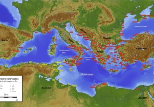 Η σοφιστική – Οι ρίζες, οι απαρχές, τα εμπόδια (Μέρος Α’)