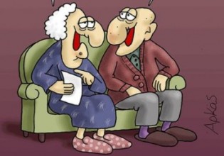 Αρκάς – Πώς θα γίνει ευτυχισμένη η σύζυγος του Ναπολέοντα